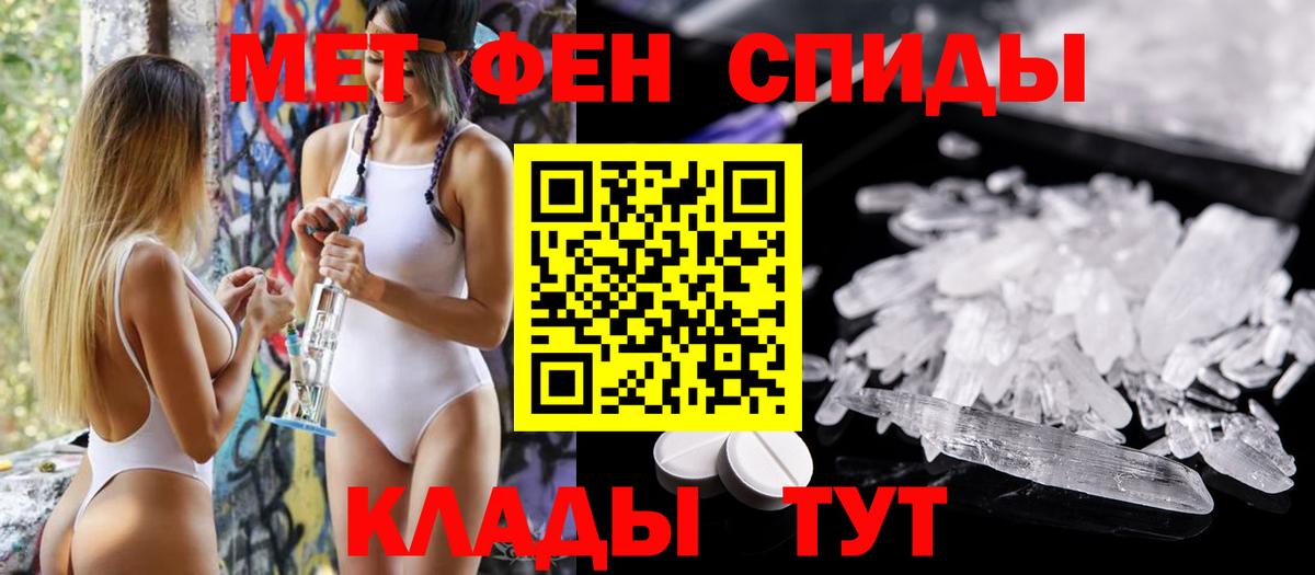  Cocaine Кимры