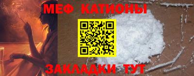 герыч Конаково