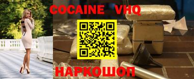 герыч Конаково