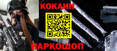 герыч Конаково