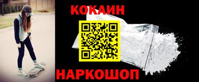 герыч Конаково