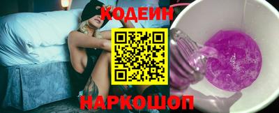 кристаллы Коммунар