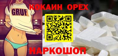 прущая мука Комсомольск-на-Амуре
