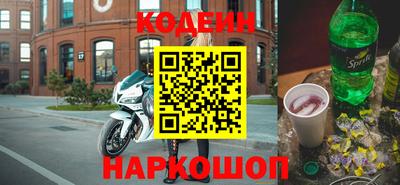 прущая мука Комсомольск-на-Амуре