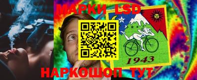 герыч Конаково