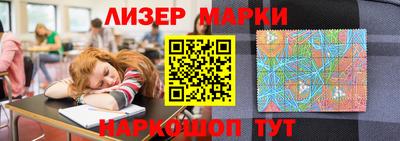 герыч Конаково
