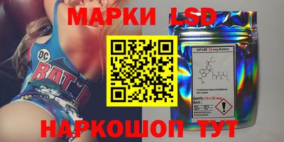 прущая мука Комсомольск-на-Амуре