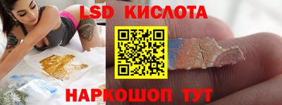 герыч Конаково
