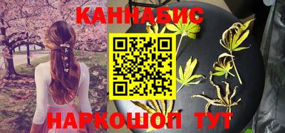 прущая мука Комсомольск-на-Амуре