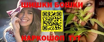 прущая мука Комсомольск-на-Амуре