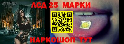 прущая мука Комсомольск-на-Амуре