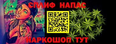 герыч Конаково