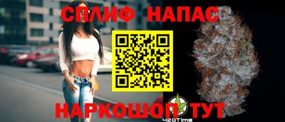 прущая мука Комсомольск-на-Амуре