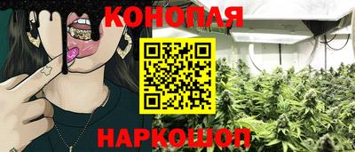 герыч Конаково