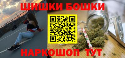 герыч Конаково