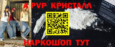 прущая мука Комсомольск-на-Амуре