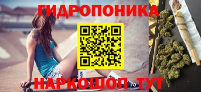 кристаллы Коммунар