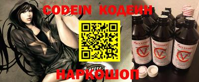 герыч Конаково