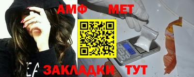 кристаллы Коммунар