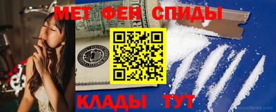 кристаллы Коммунар