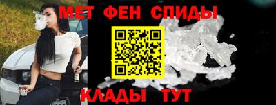 прущая мука Комсомольск-на-Амуре