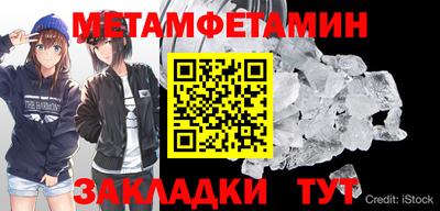герыч Конаково