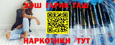 герыч Конаково