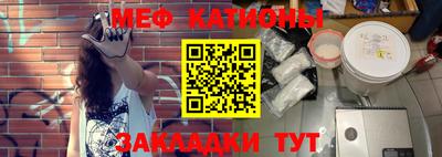 герыч Конаково