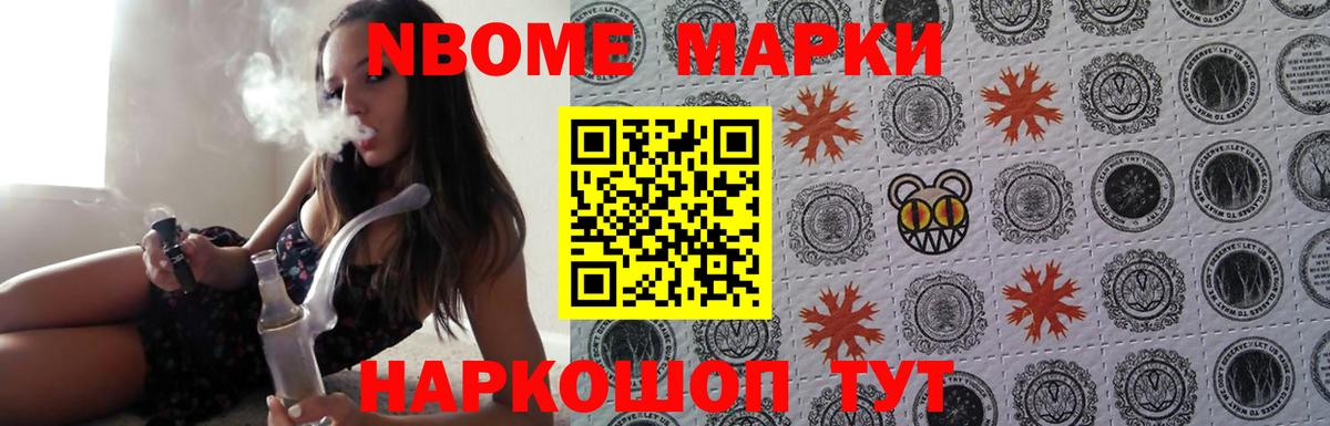 Лсд 25 экстази кислота  LSD-25 экстази кислота  Кимры  ЛСД экстази  Вход с VPN 